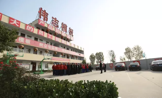 QQ截图20160722082141 QQ截图20160722082141