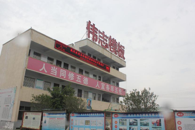 图片1