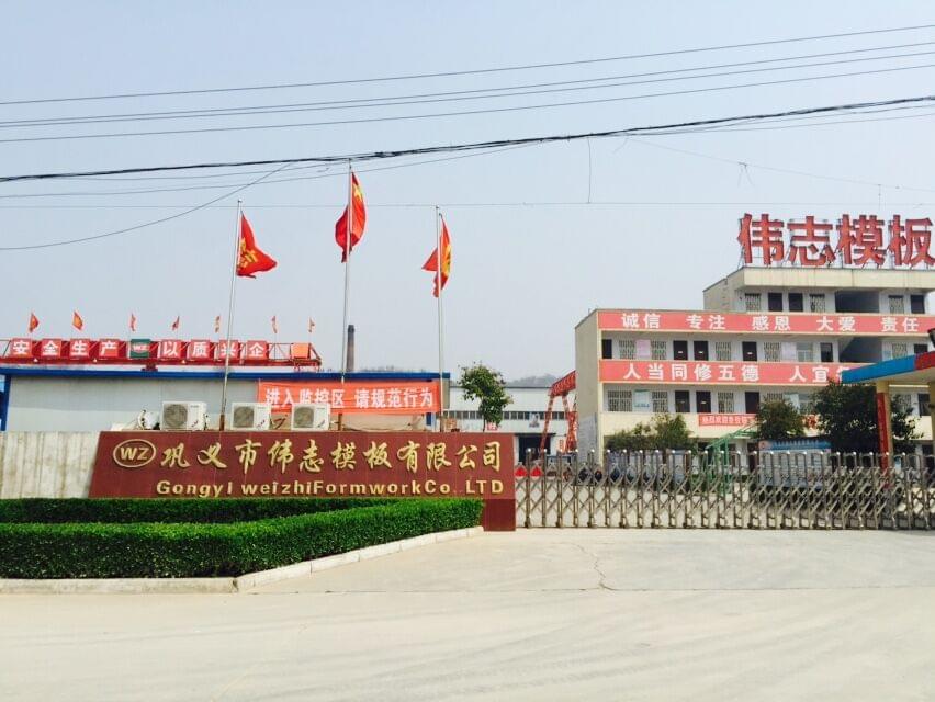 QQ图片20150409112754 QQ图片20150409112754