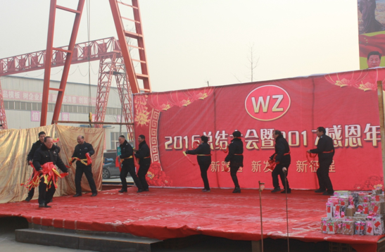 QQ截图20170123170749 QQ截图20170123170749