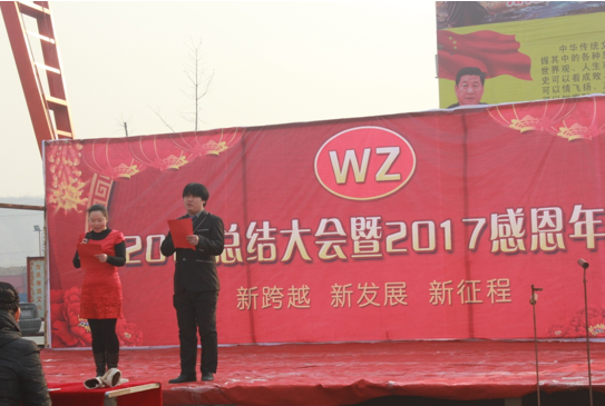 QQ截图20170123170823 QQ截图20170123170823