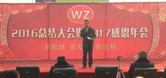 QQ截图20170123170901 QQ截图20170123170901