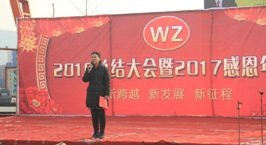 QQ截图20170123170911 QQ截图20170123170911