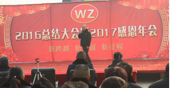QQ截图20170123170922 QQ截图20170123170922