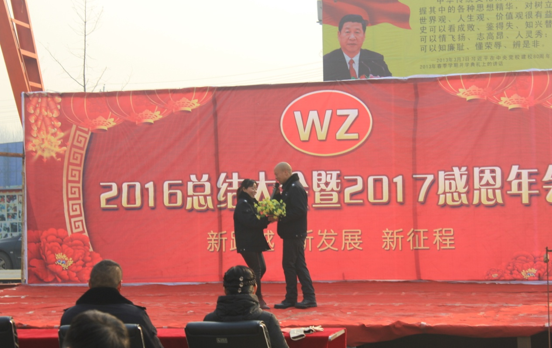 QQ截图20170123170932 QQ截图20170123170932