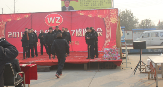 QQ截图20170123170947 QQ截图20170123170947