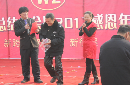 QQ截图20170123171122 QQ截图20170123171122