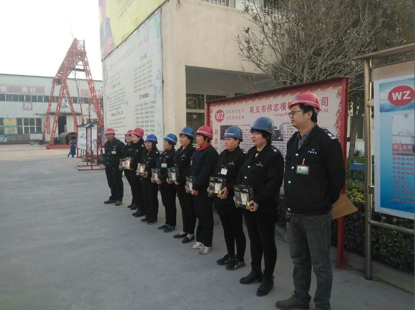 QQ截图20170309141041