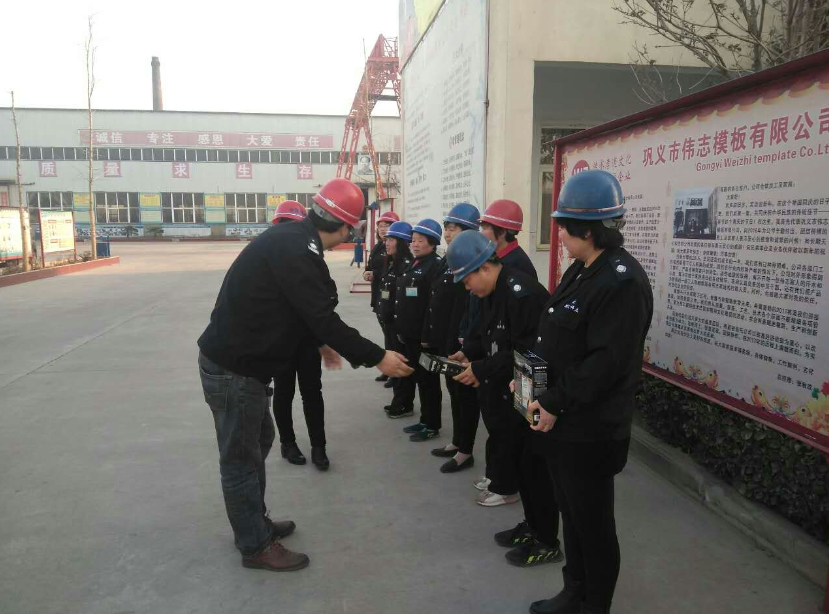 QQ截图20170309141053