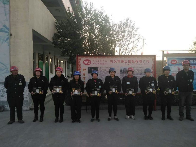 QQ截图20170309141103