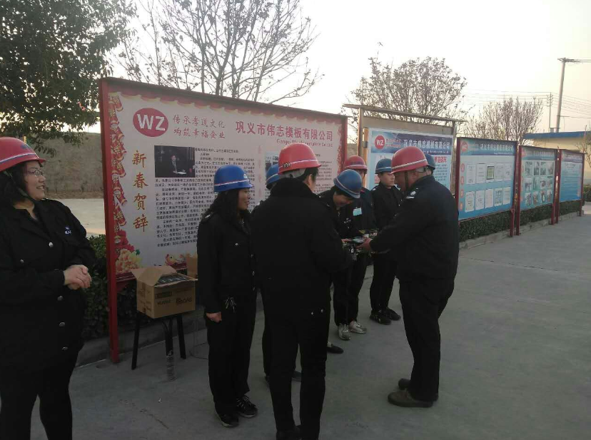 QQ截图20170309141126