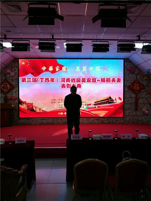 微信图片_20171029083151 微信图片_20171029083151