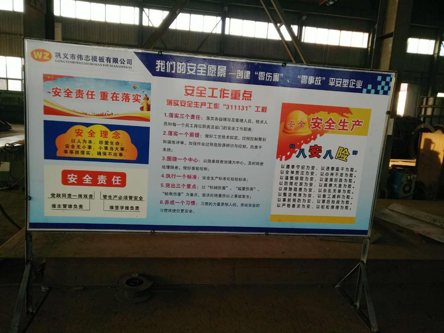 微信图片_20171120090259 微信图片_20171120090259