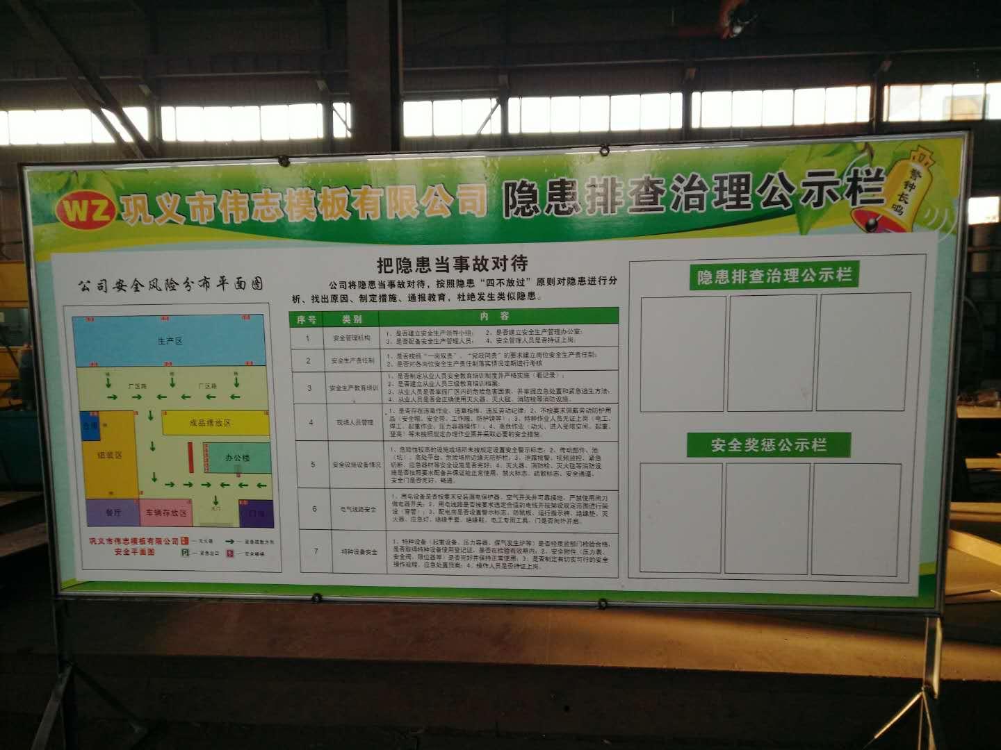 微信图片_20171120090314 微信图片_20171120090314