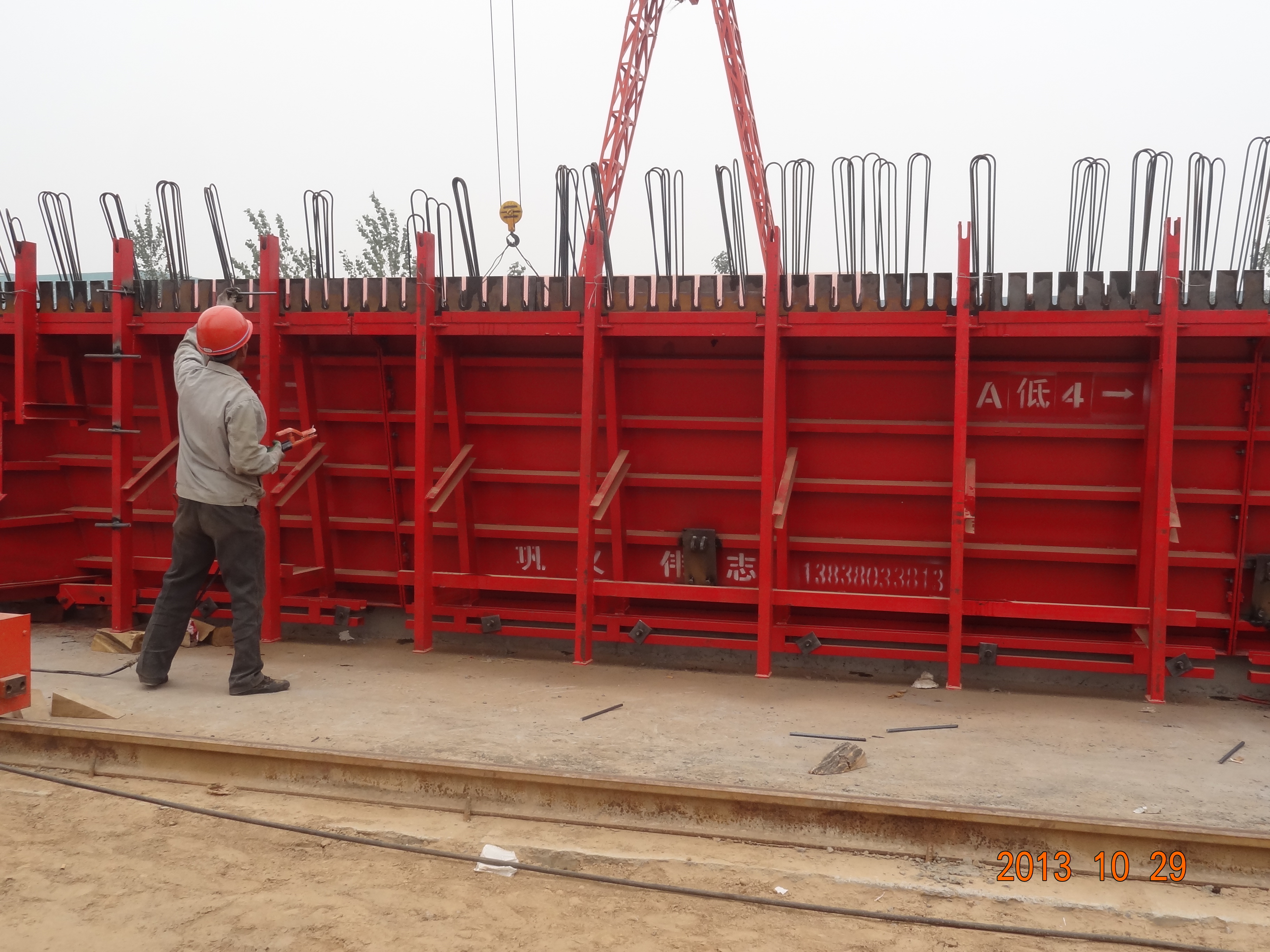 箱梁钢模板及工艺