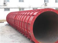 桥梁模板制作工程中的特点有哪些