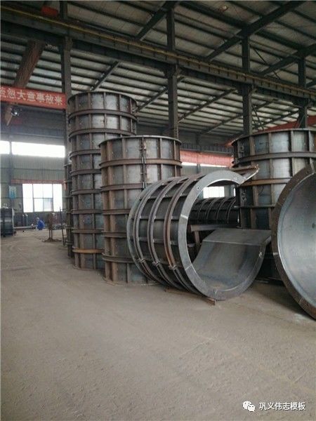 河南伟志钢模板厂家提供的设计和要求