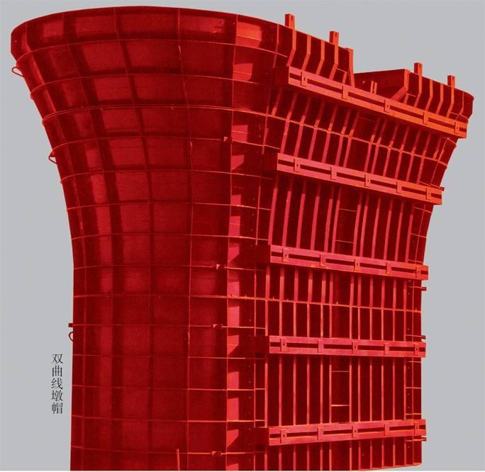 河南钢模板厂家伟志模板的新产品