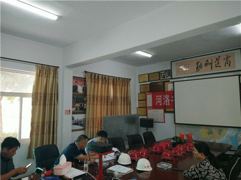 微信图片_20180807143046 微信图片_20180807143046