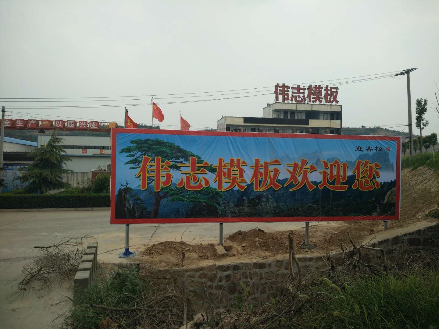 微信图片_20180621094740 微信图片_20180621094740