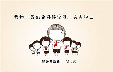 QQ截图20180907103117_副本 QQ截图20180907103117_副本