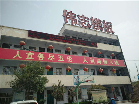 微信图片_20180411103522 微信图片_20180411103522