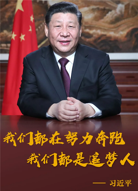 QQ截图20190101122723_副本 QQ截图20190101122723_副本