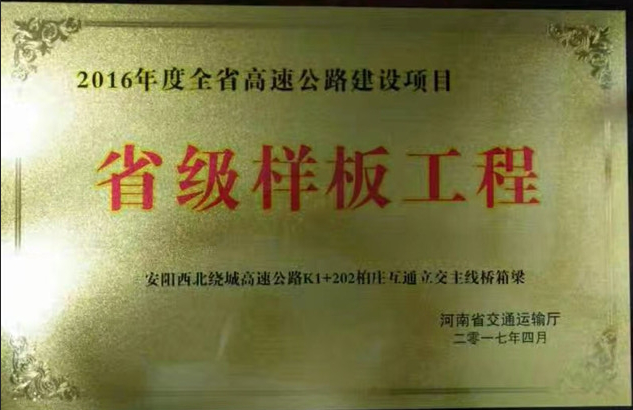 QQ截图20190115082940 QQ截图20190115082940