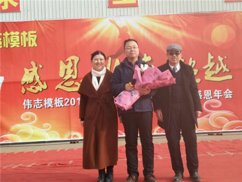 QQ截图20190129085743 QQ截图20190129085743