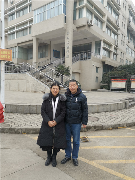 张总和康晓康教授_副本 张总和康晓康教授_副本
