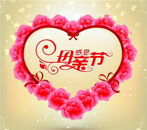 微信图片_20190512085129 微信图片_20190512085129