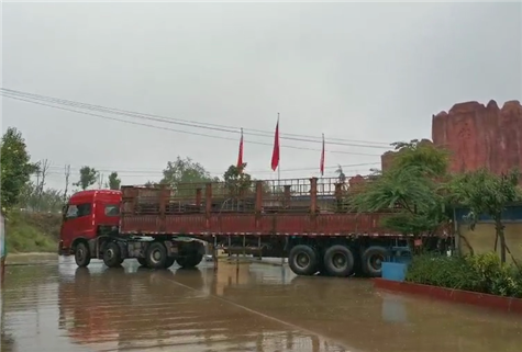 微信截图_20191010082320 微信截图_20191010082320