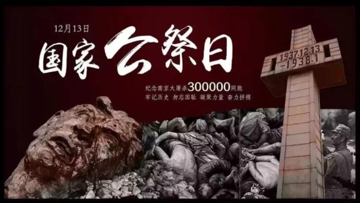 QQ截图20191213092453 QQ截图20191213092453