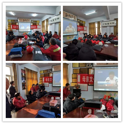 微信图片_20191214080542_副本 微信图片_20191214080542_副本