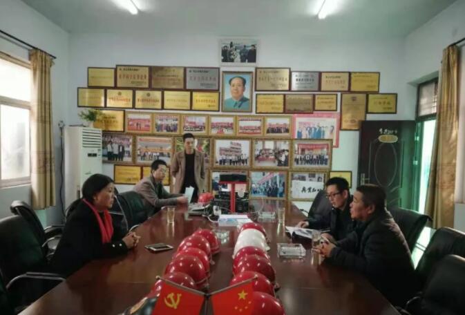 QQ截图20200118084840 QQ截图20200118084840