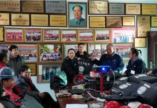 QQ截图20200122084945