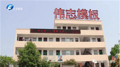 QQ截图20200511084902 QQ截图20200511084902