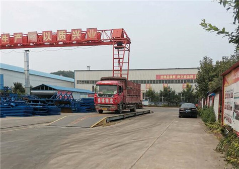 QQ截图20200913090444 QQ截图20200913090444