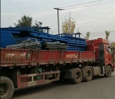 QQ截图20201116082259 QQ截图20201116082259