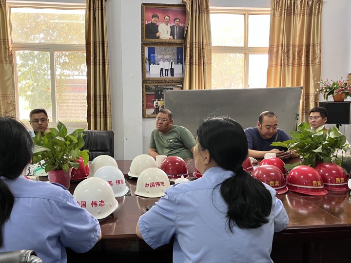 热烈欢迎阳新项目黄河大桥游总 郭总到访验货