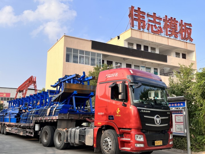 河南伟志模板30米液压箱梁钢模板发货中