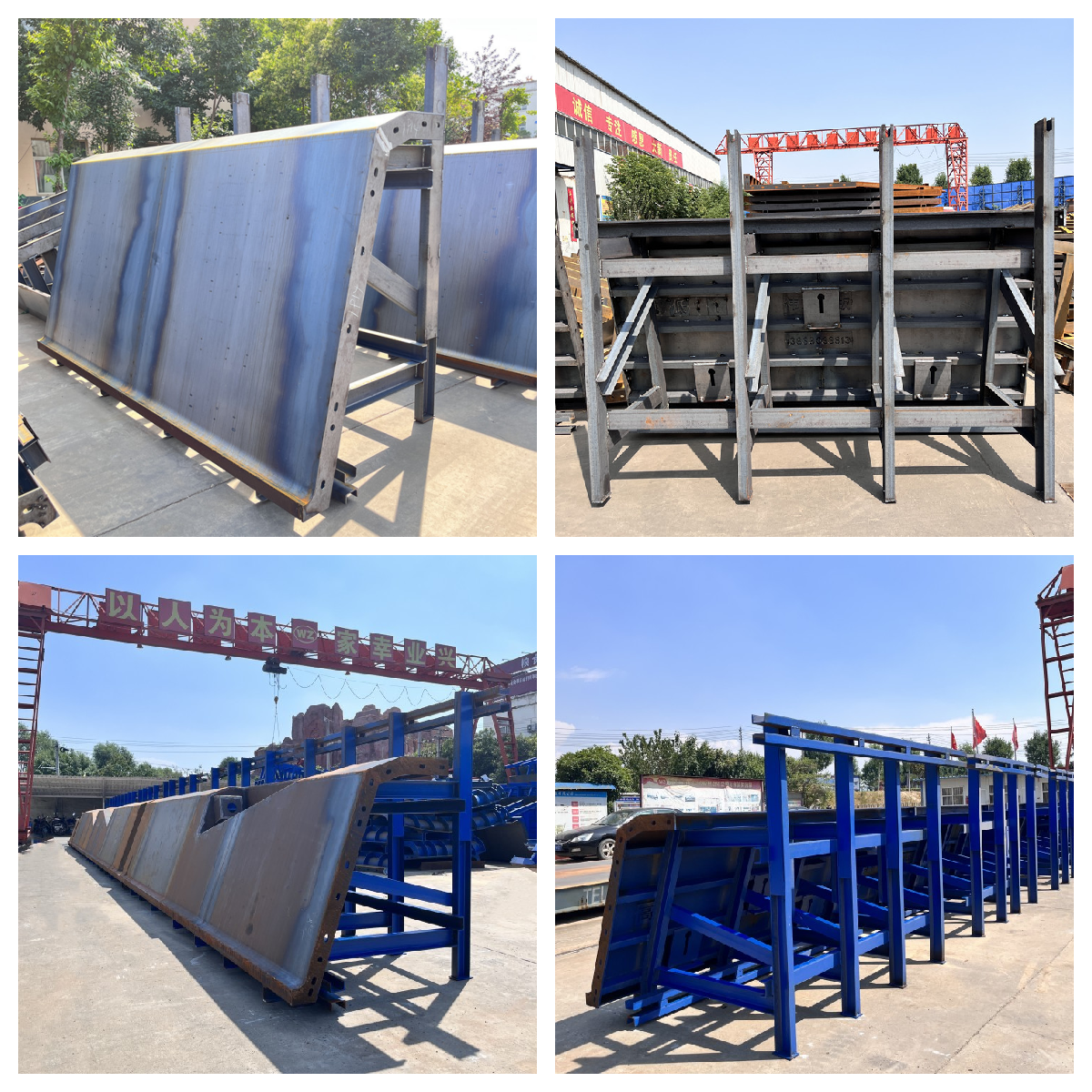 预制箱梁模板施工准备