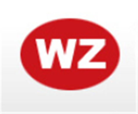 伟志钢模板炎热的夏天