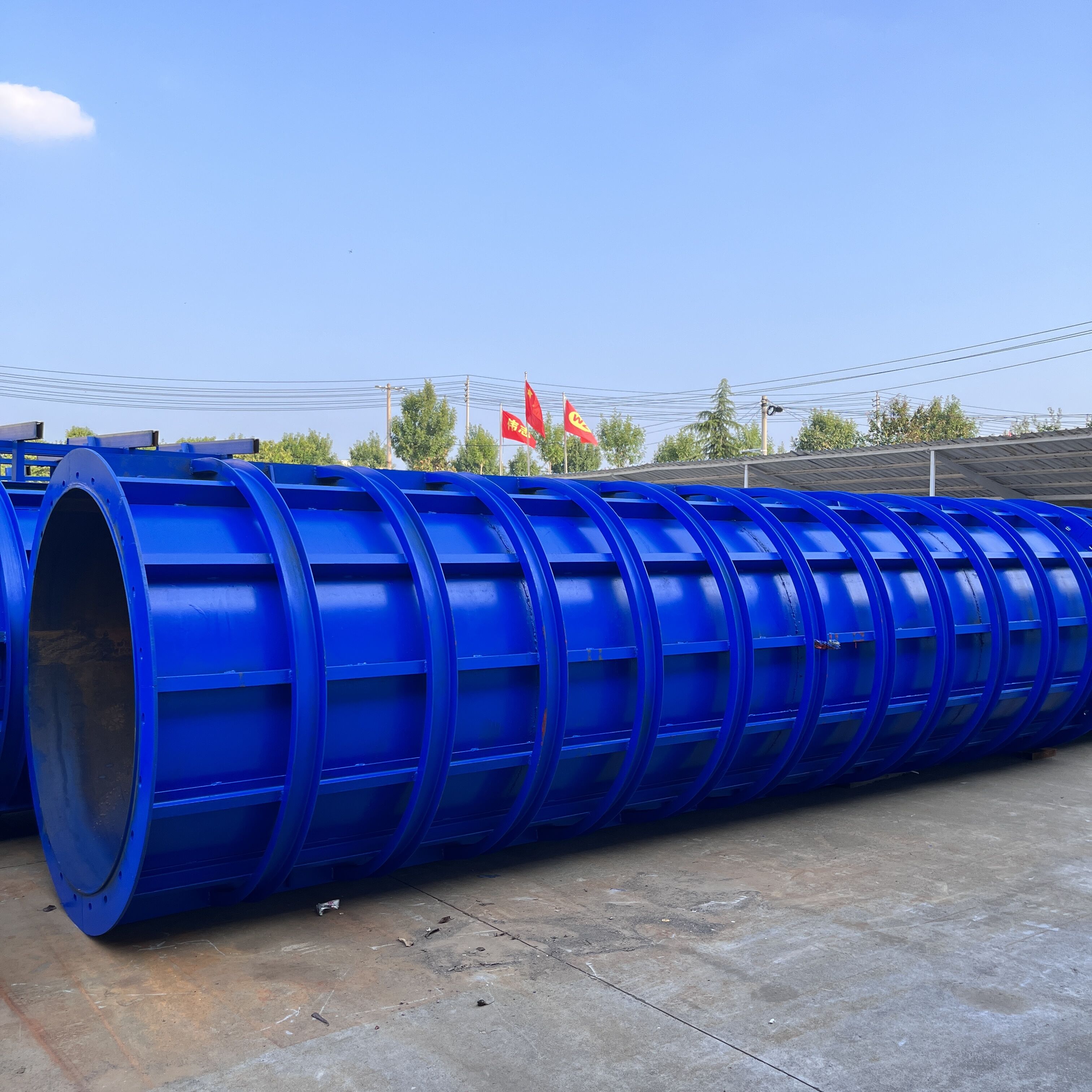 QQ图片20230507172914