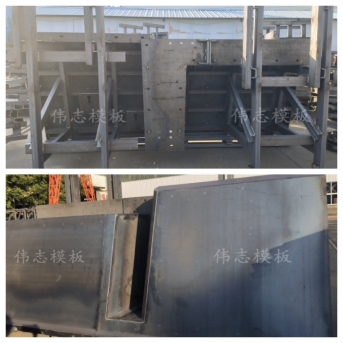 钢模板厂家制作箱梁内模有哪些特点 钢模板厂家制作箱梁内模有哪些特点