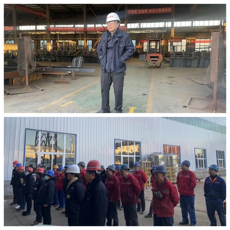 伟志与您-平安同行