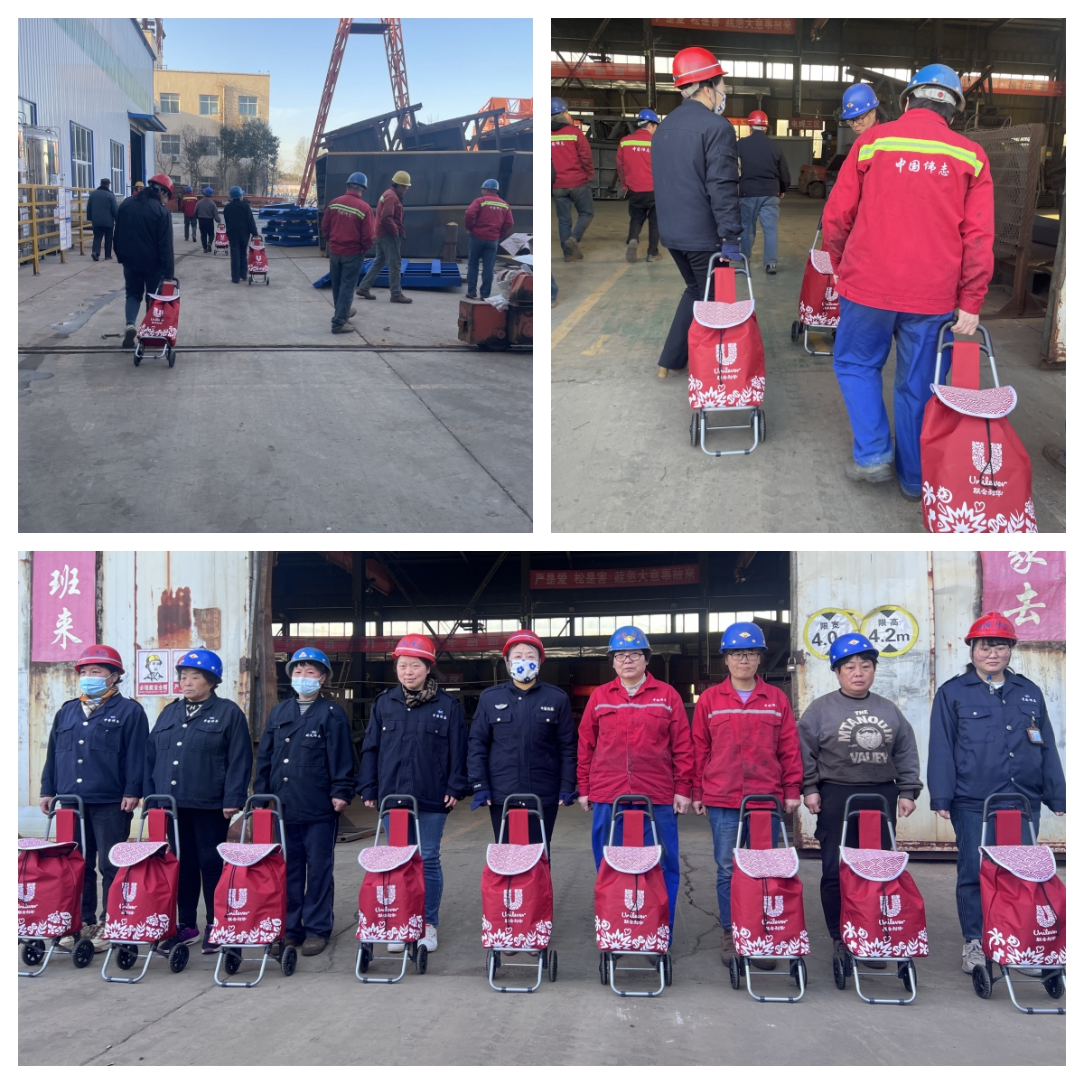 伟志钢模板祝大家“女神节”快乐