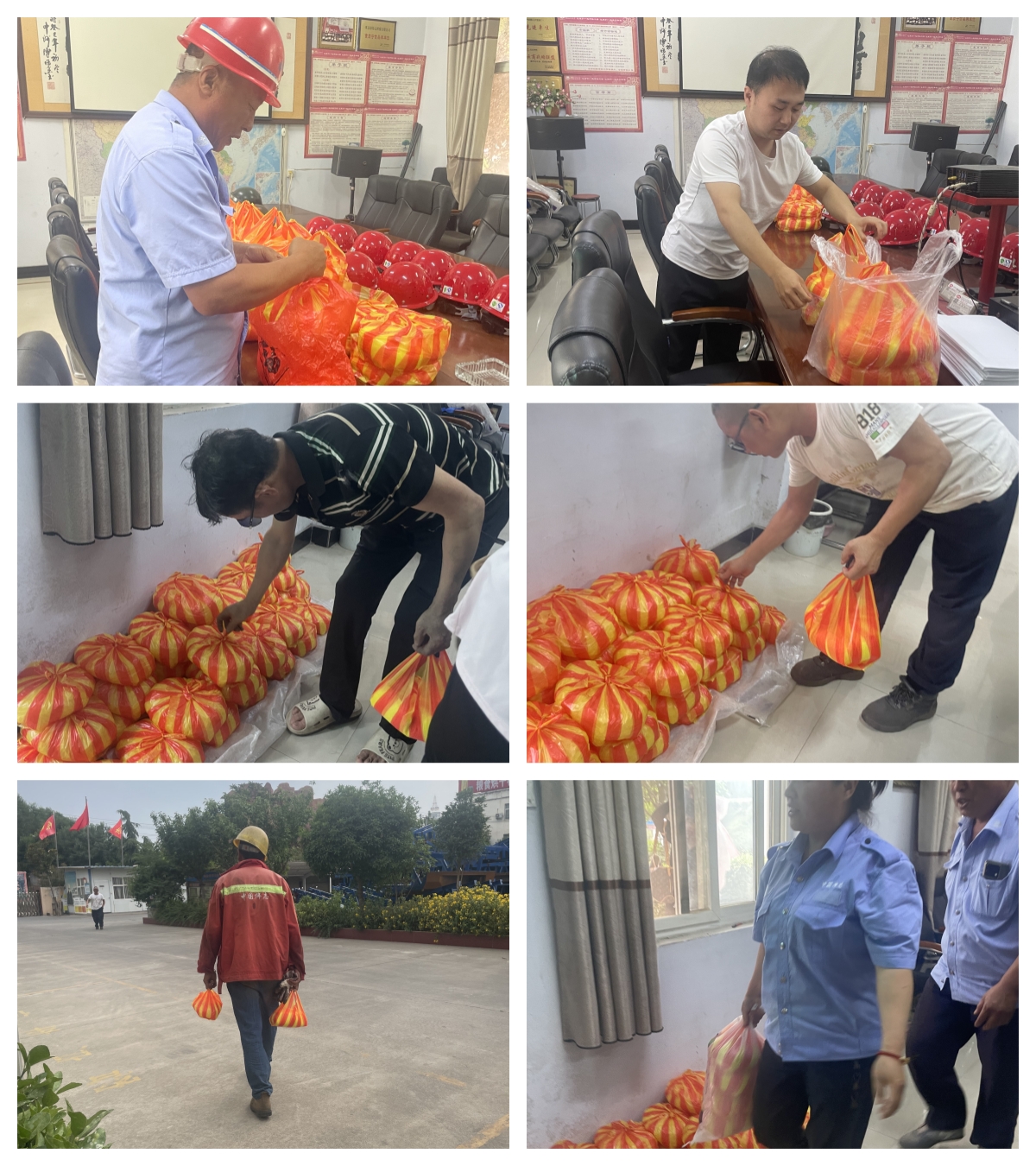 发糖 发糖