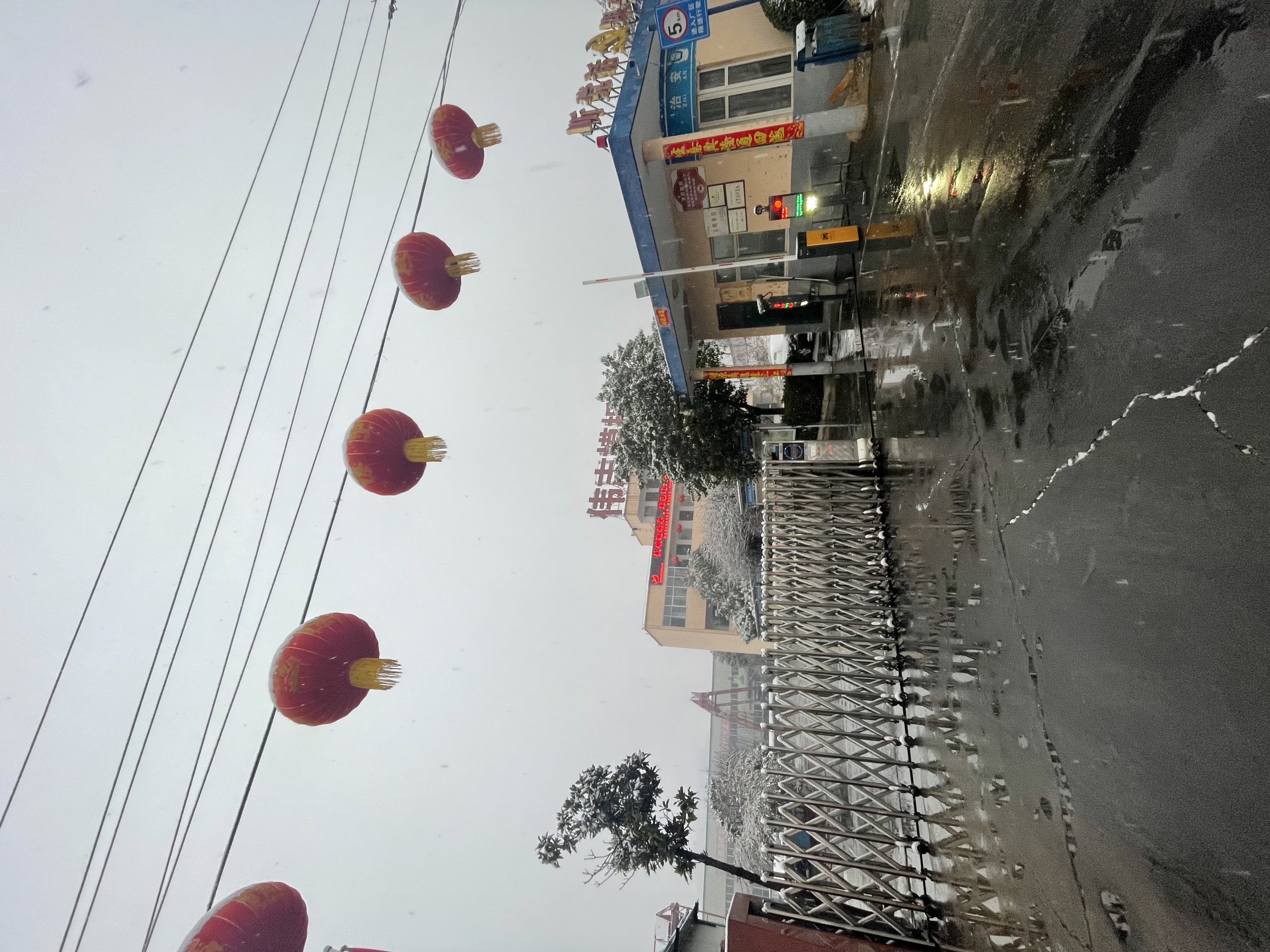 伟志模板提醒您雪天注意出行安全! 伟志模板提醒您雪天注意出行安全!