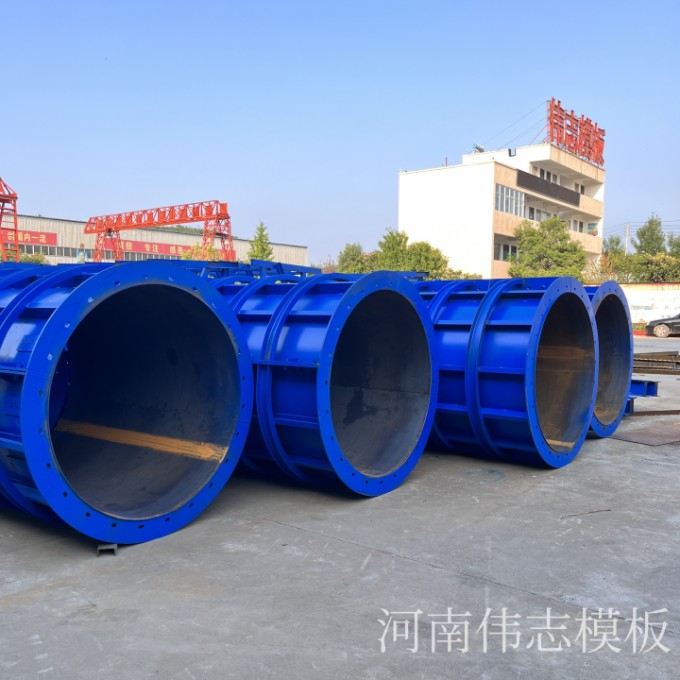 挑选圆柱钢模板需要考虑哪些因素? 挑选圆柱钢模板需要考虑哪些因素?